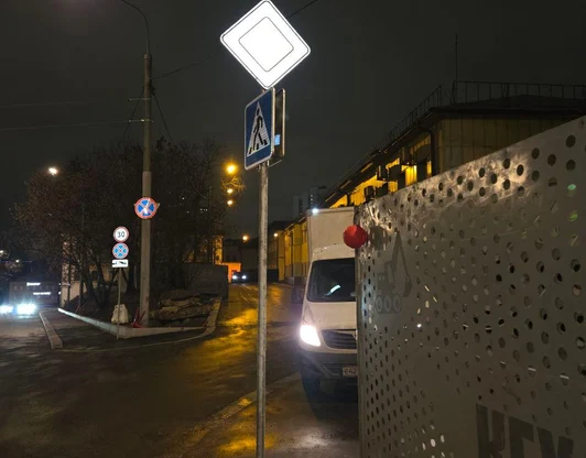 Установка дорожных знаков и стоек